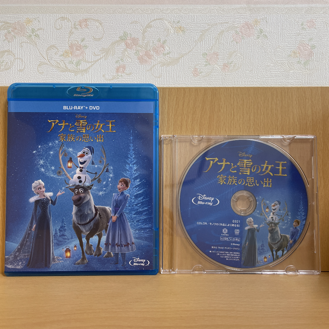 アナと雪の女王 - 専用出品　画像2枚目参照　Blu-ray純正ケース付き　3点セット 新品未再生アナと雪の女王