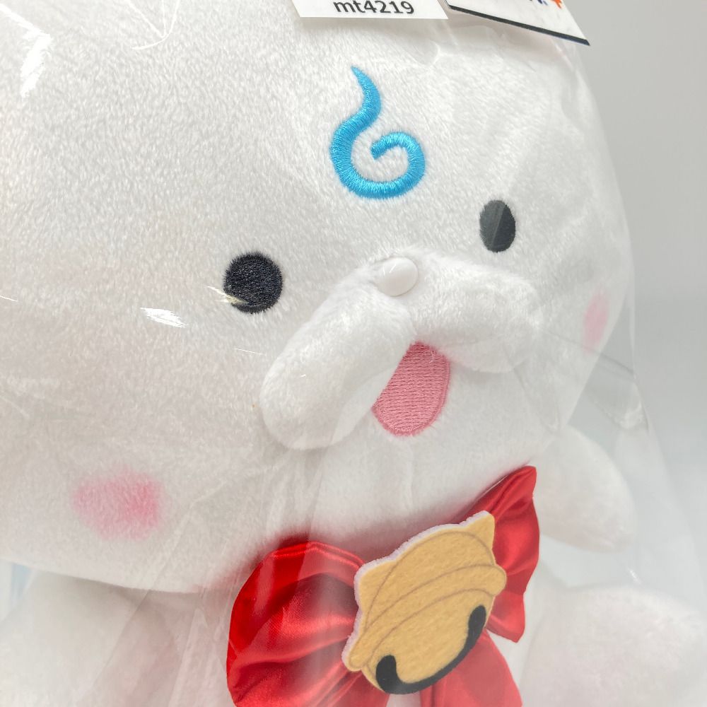 35Pぬいぐるみ 私服ver. 「さくらみこ 2024年版迷言卓上カレンダー販売記念」 hololive production official shop限定 35Pぬいぐるみ 私服ver. 「さくらみこ 2024年版迷言卓上