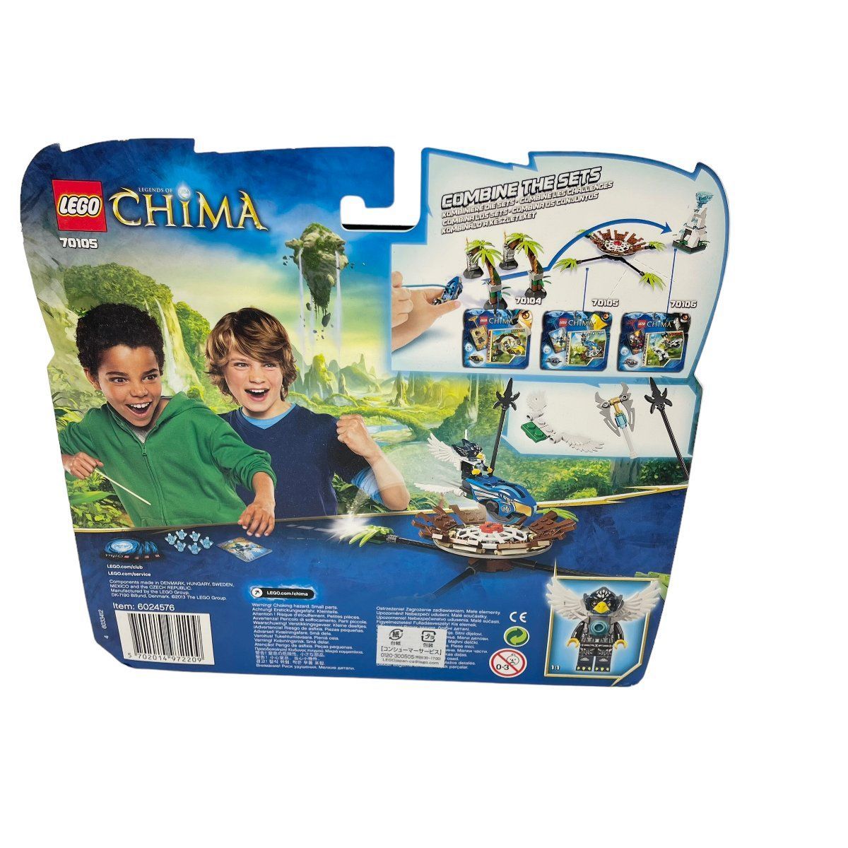 未使用品】LEGO レゴ CHIMA チーマ ネスト・ダイブ 70105 - メルカリ