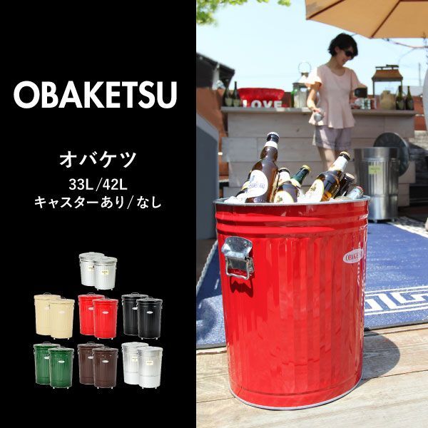 臭わない ふた付き