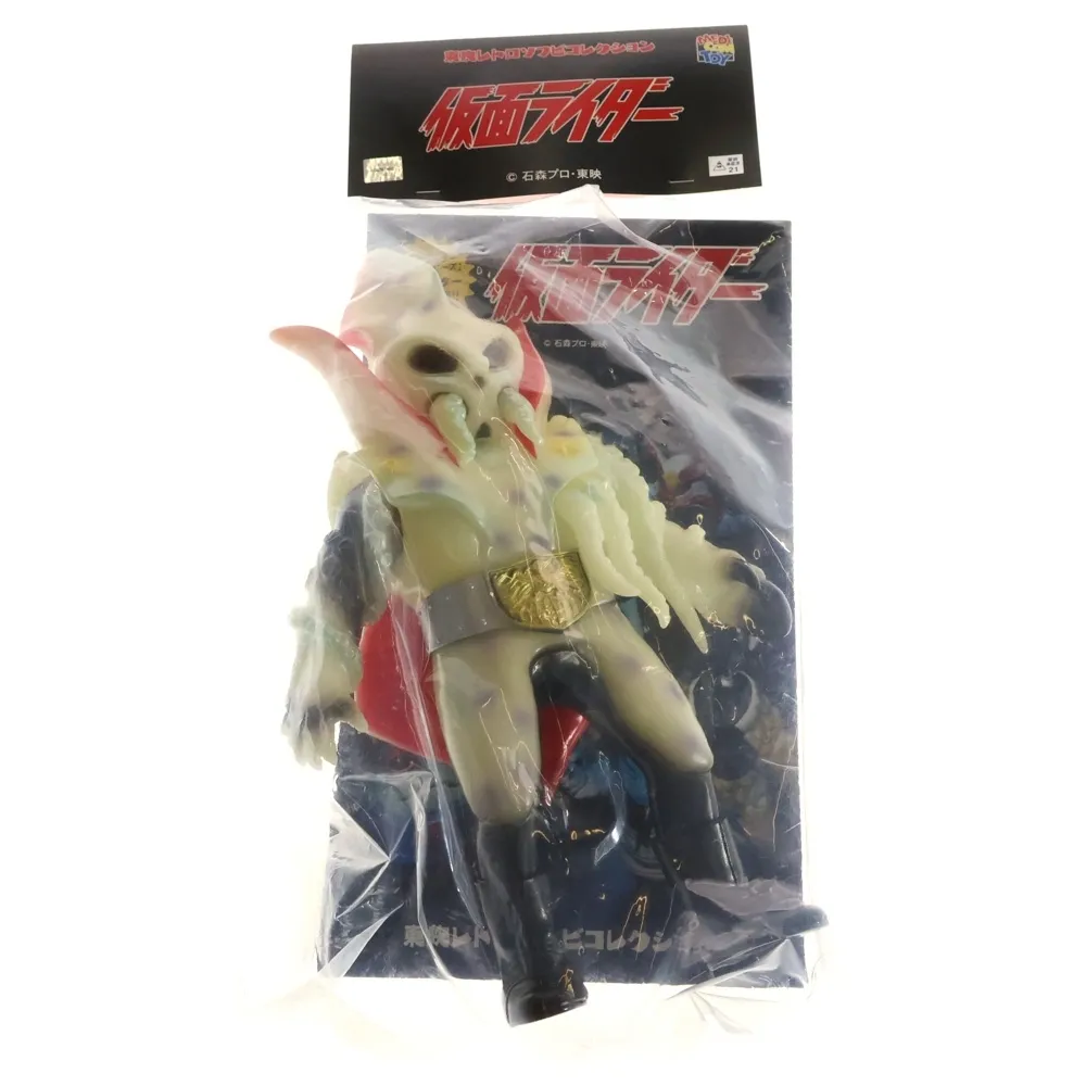 2025年最新】ソフビ イカデビルの人気アイテム - メルカリ