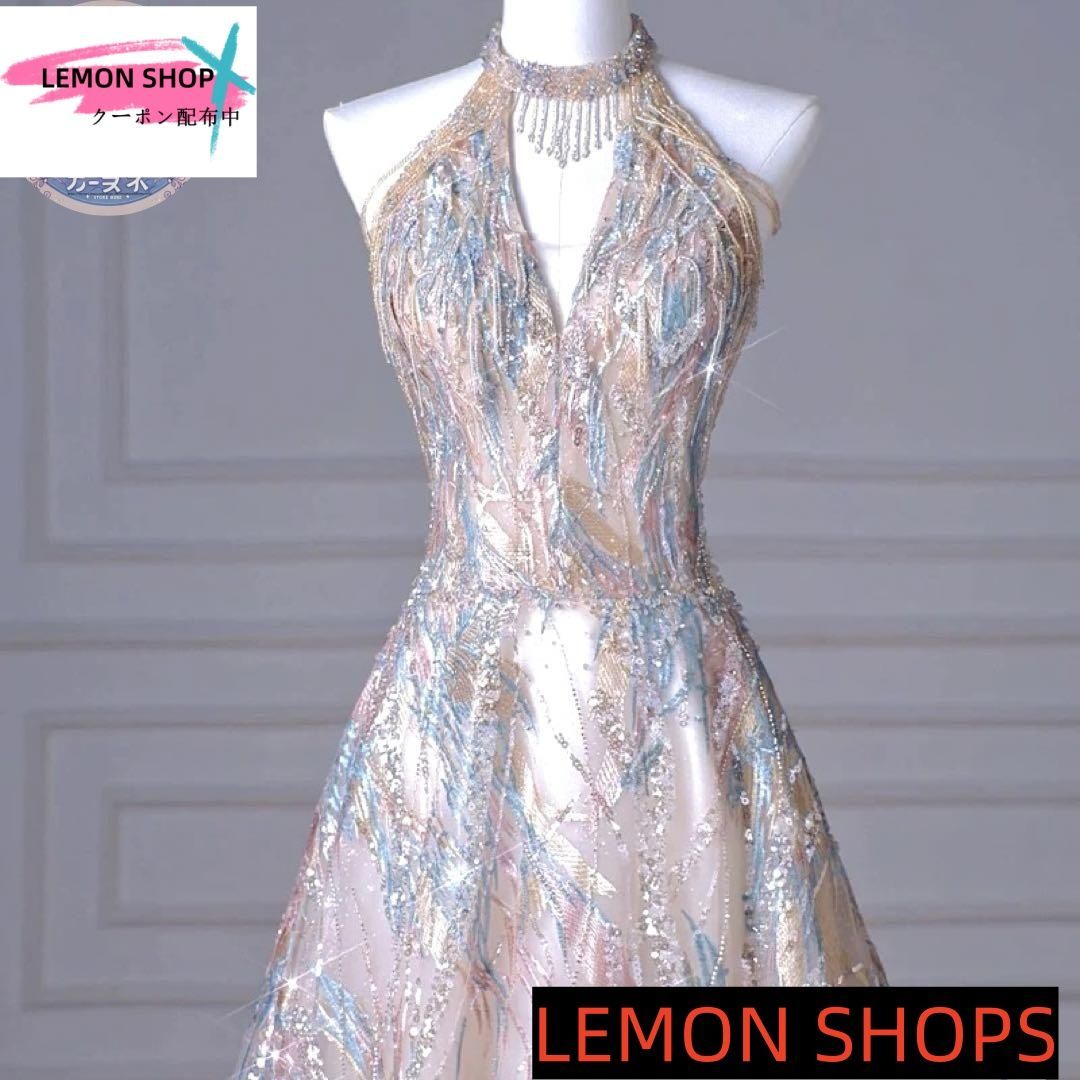 ♥ 煌びやかなホルターネックイブニングドレス . LEMON