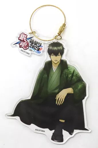 銀魂後祭り2023(仮) アクリルスタンドキーホルダー 土方十四郎 Amazon.co.jp: 銀魂 後祭り 2023 アクリル スタンド