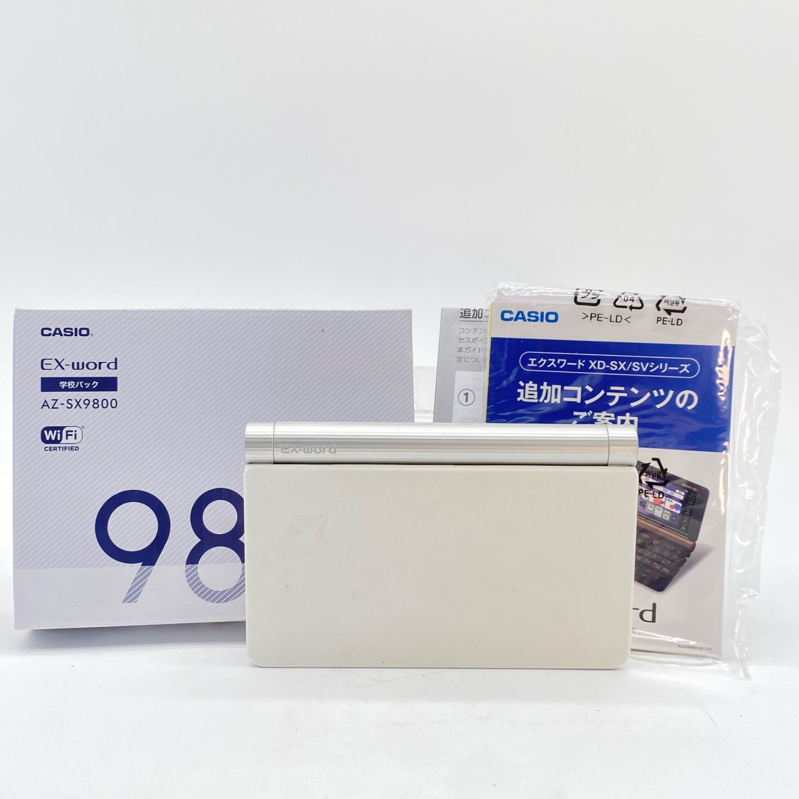 CASIO|カシオ EX-word XD-SX9800 き 電子辞書