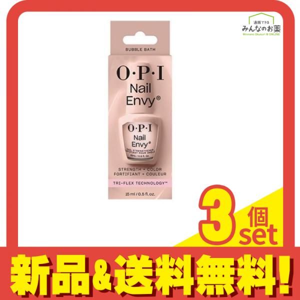O P I ネイルエンビー ネイルエンヴィ NT222 15mL 3個セット
