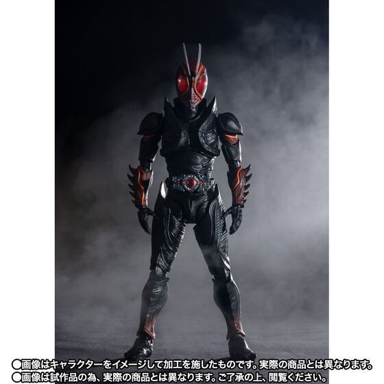 特別送料無料！ フィギュアーツ 仮面ライダーBLACK SUN ブラックサン