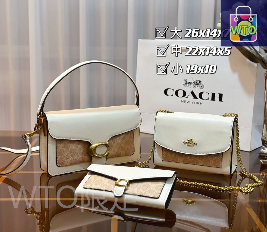 今日特価】Coach コーチ 組み合わせパック 三つの割引価格-WTO2