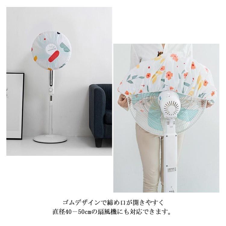 ☆ジモティ割あり☆ Panasonic ルームエアコン CS-251DFE9 2.5kw 21年