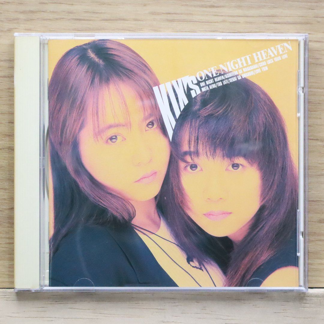 【中古】 ヴァレンシア/ＣＤ/ARTCD-48 2025年最新】Yahoo!オークション - Valensia(V ロック、ポップス