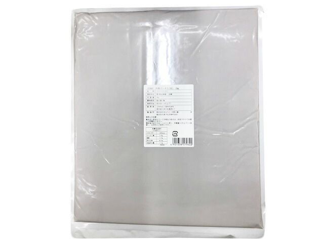 集める 冷凍 和栗ペースト K 熊本県産 2kg 栗 モンブラン 製菓材料 和菓子材料 洋菓子材料 焼き菓子 手作りスイーツ デザート ケーキ 栗きんとん モンブラン マロンケーキ 甘味処 ハロウィン 全商品送料無料。