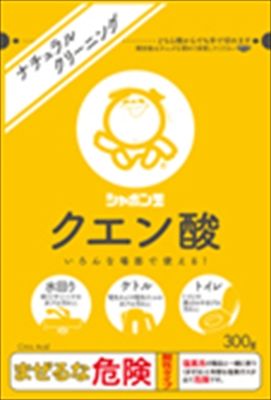 まとめ買い-20点セット シャボン玉クエン酸 シャボン玉販売 食器用洗剤 自然派