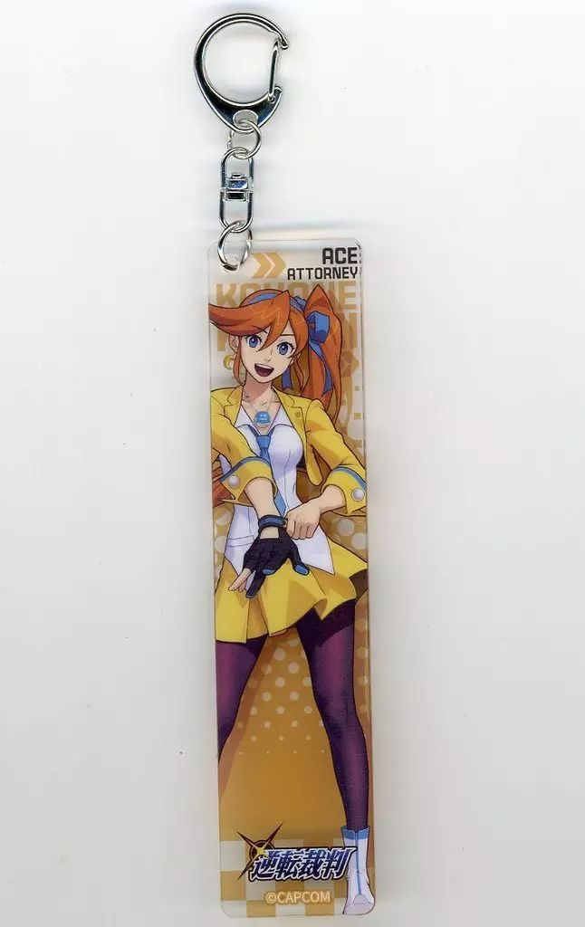 中古】キーホルダー 希月心音 「逆転裁判シリーズ アクリル