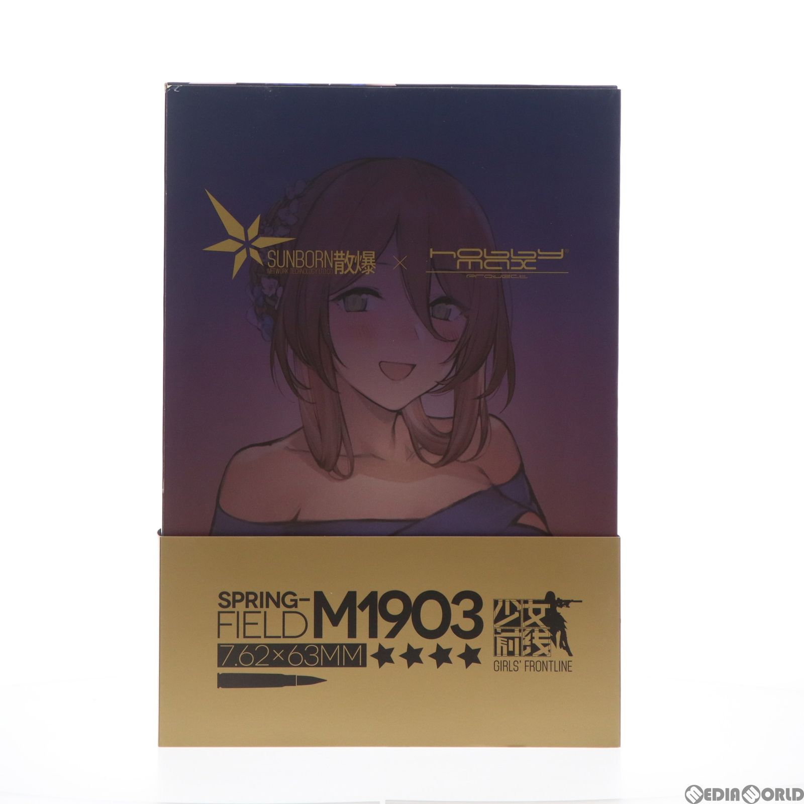 春田(スプリングフィールド) 灯下のクイーンVer. 少女前線 1/8 完成品