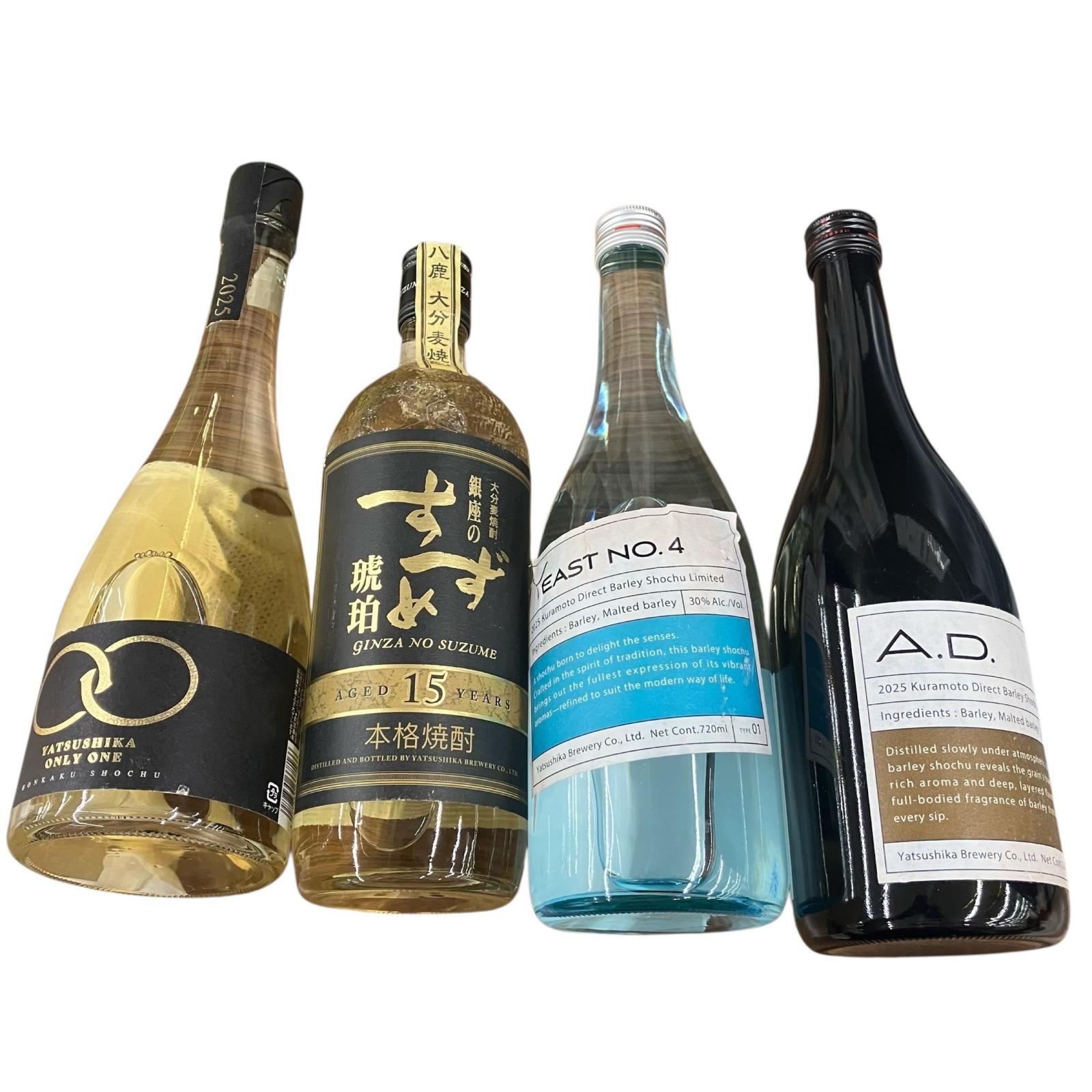SG00001 訳アリ品 焼酎4点セット　YATSUSHIKA　すずめ　YEAST No.4　A.D. [0000000002657] SG00001 訳アリ品 焼酎4点セット YATSUSHIKA すずめ YEAST No.4 A.D.