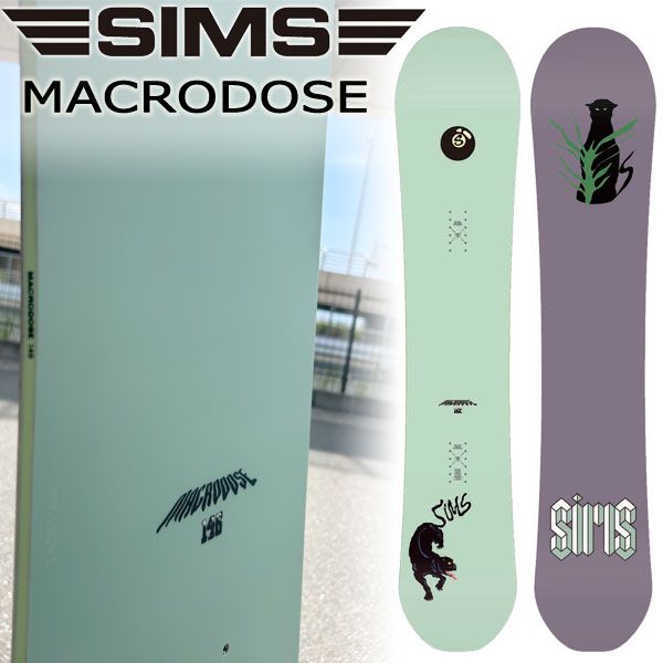 23-24 SIMS / シムス MACRODOSE マクロドーズ メンズ スノーボード パウダー 板 2024 型落ち - メルカリ