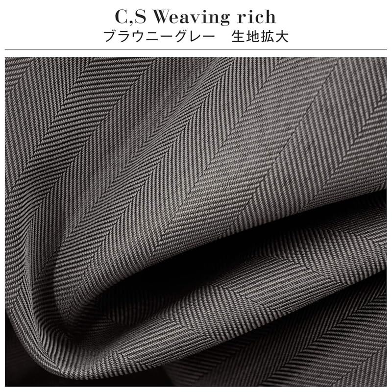 Weaving