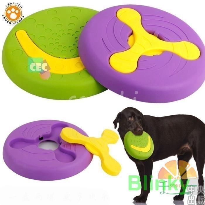 ペット用品 犬用品