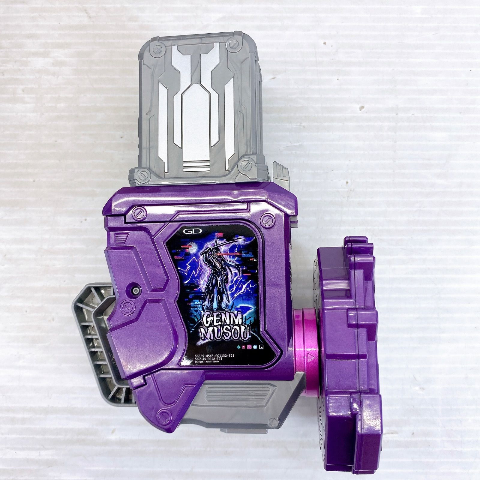 □【BANDAI TOYS SHOP限定】仮面ライダーゲンムズ DX幻夢無双
