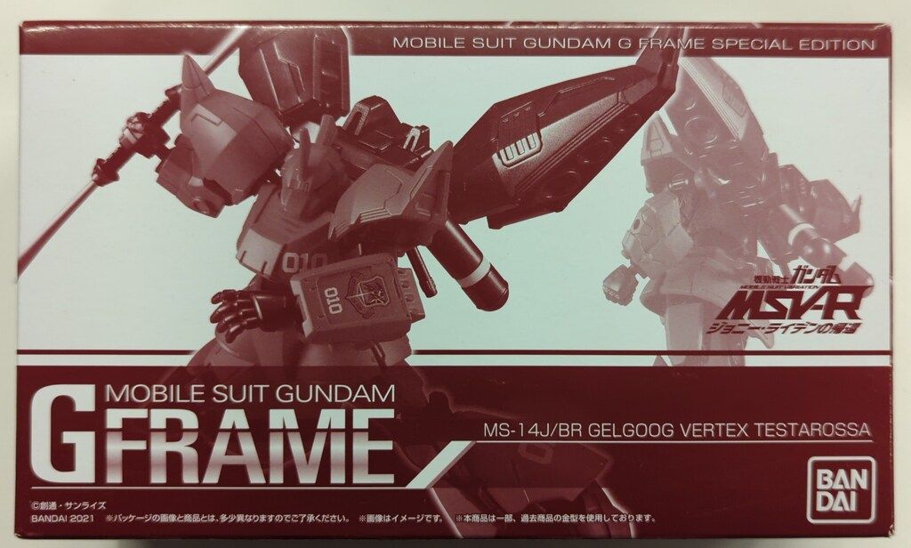 バンダイ Gフレーム MSV-Rジョニー・ライデンの帰還 ゲルググ・ウェルテクス・テスタロッサ