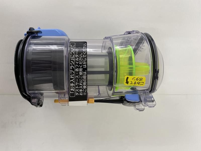 日立 HITACHI PVBHL1000J1 003 掃除機用ダストケースクミ