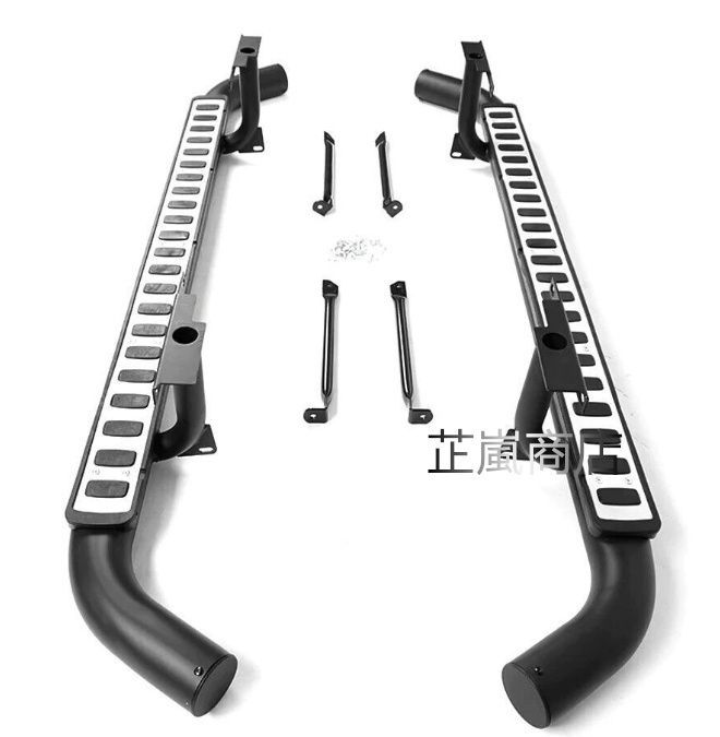 サイドステップ