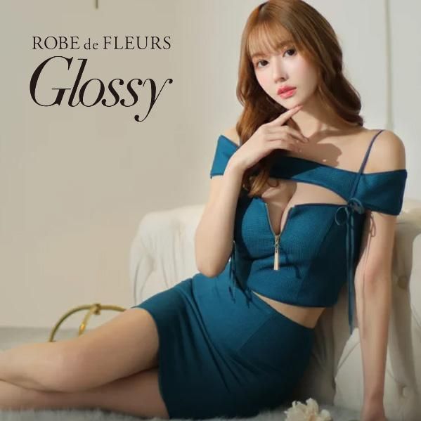 ROBE de FLEURS Glossy ローブドフルールグロッシー パイピング