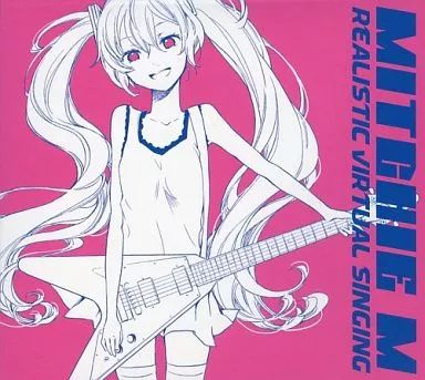 Mitchie M / REALISTIC VIRTUAL SINGING 中古 中古】同人音楽CDソフト REALISTIC VIRTUAL SINGING / MITCHIE M