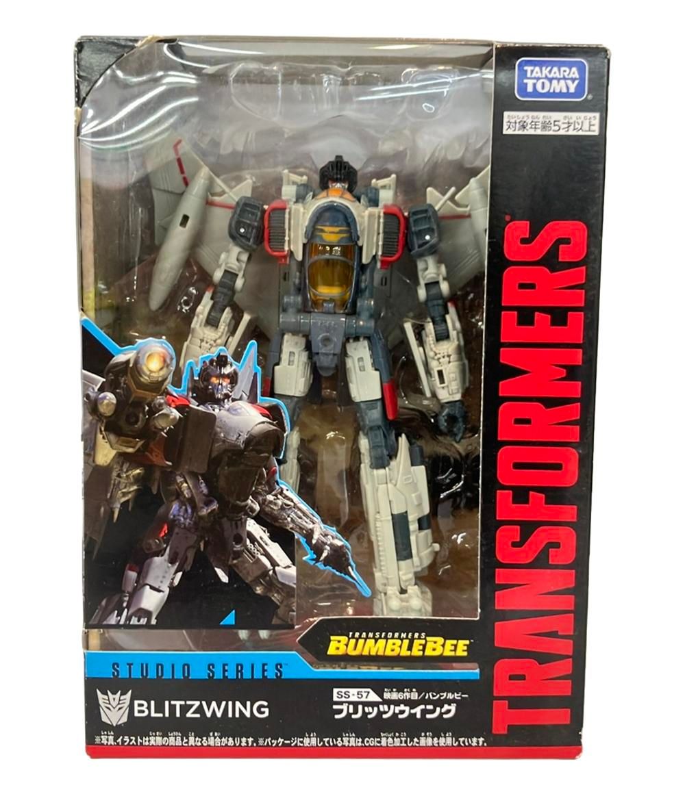 タカラトミー トランスフォーマーバンブルビー ブリッツウィング おもちゃ 変形ロボット