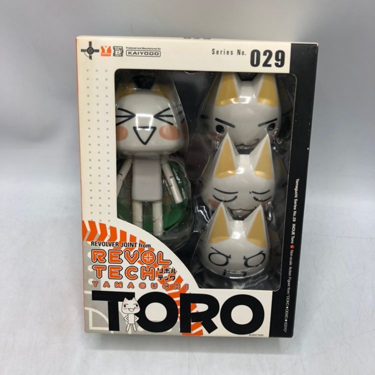 リボルテックNo.029どこでもいっしょ トロ フィギュア海洋堂