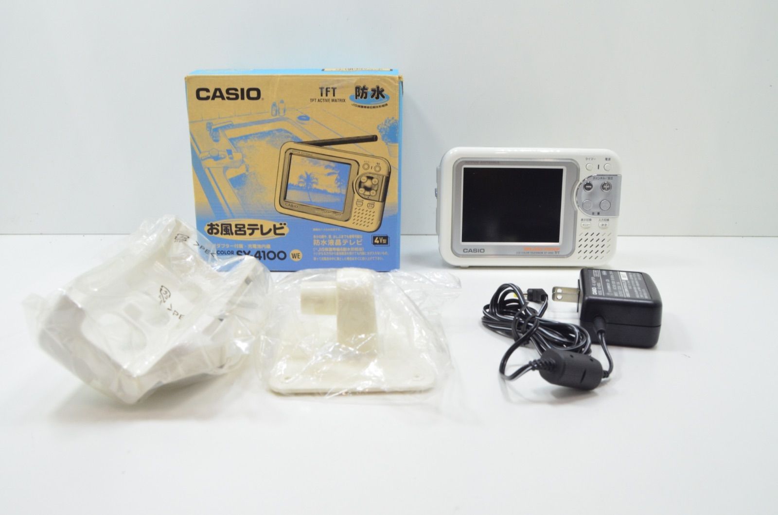 新品 CASIO 防水液晶テレビ 防水リモコン付 お風呂テレビ SY-600 新品 CASIO 防水液晶テレビ 防水リモコン付 お風呂テレビ SY-600