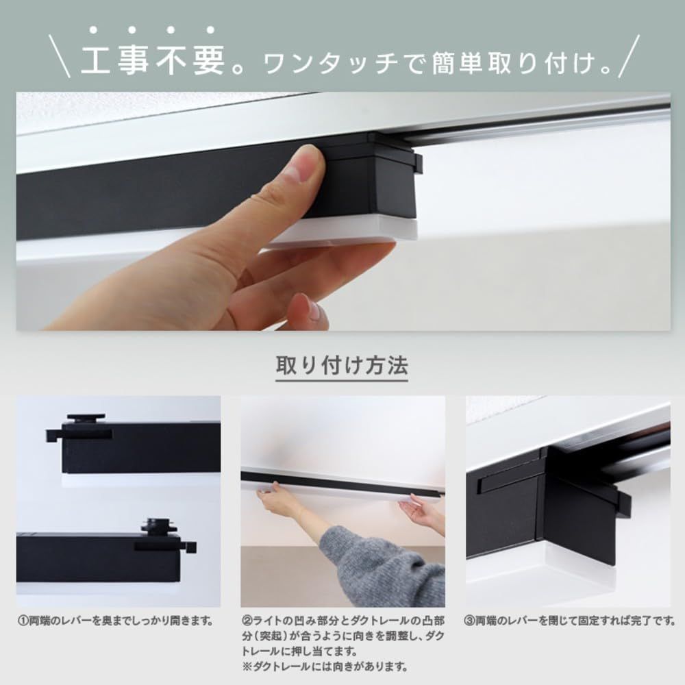 スマート照明 バーライト