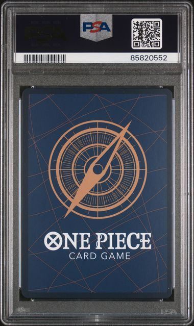 (そらさん専用)【PSA10】ウタ SEC SP OP02-120 新時代の主役 Amazon.co.jp: 【スペシャルカード】ワンピースカードゲーム