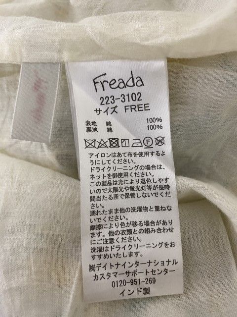 ﾌﾗﾜｰ