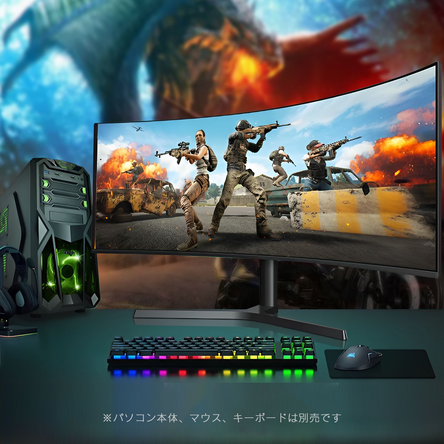 ４K