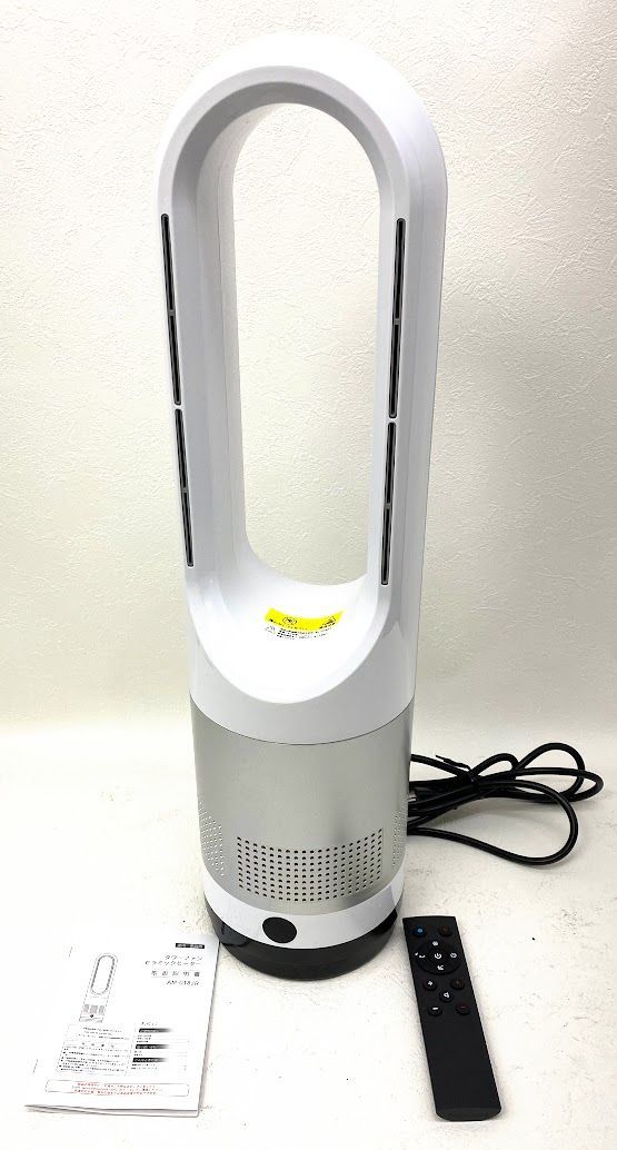 極美品】タワーファン セラミックヒーター リモコン付き AM