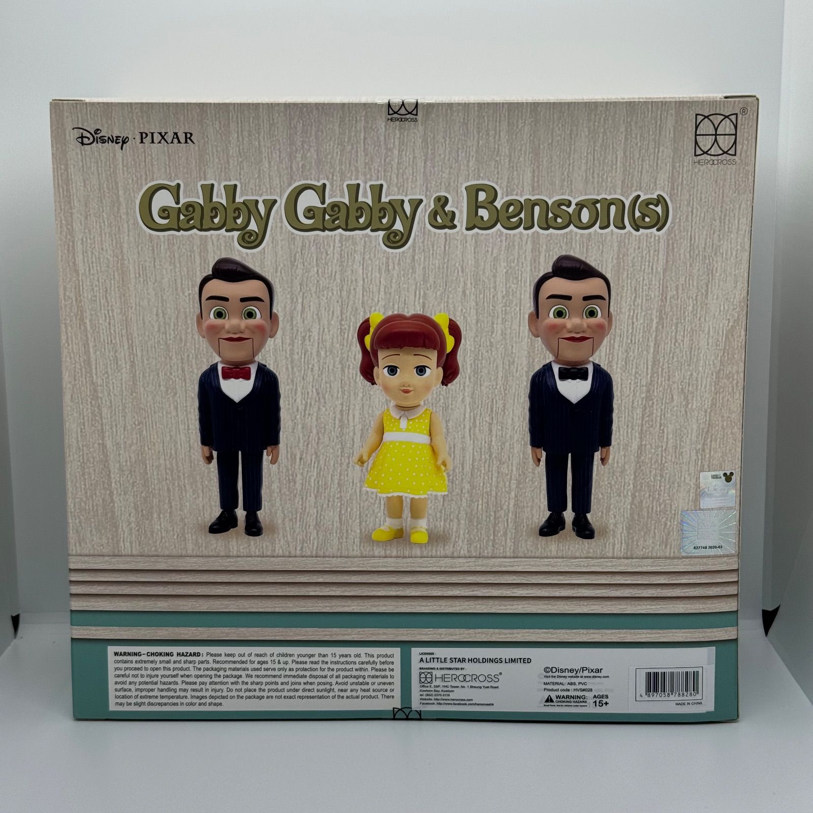 トイストーリー フォーキー・カレン・ベンソン ・ギャビギャビー