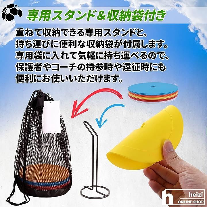 スタンド