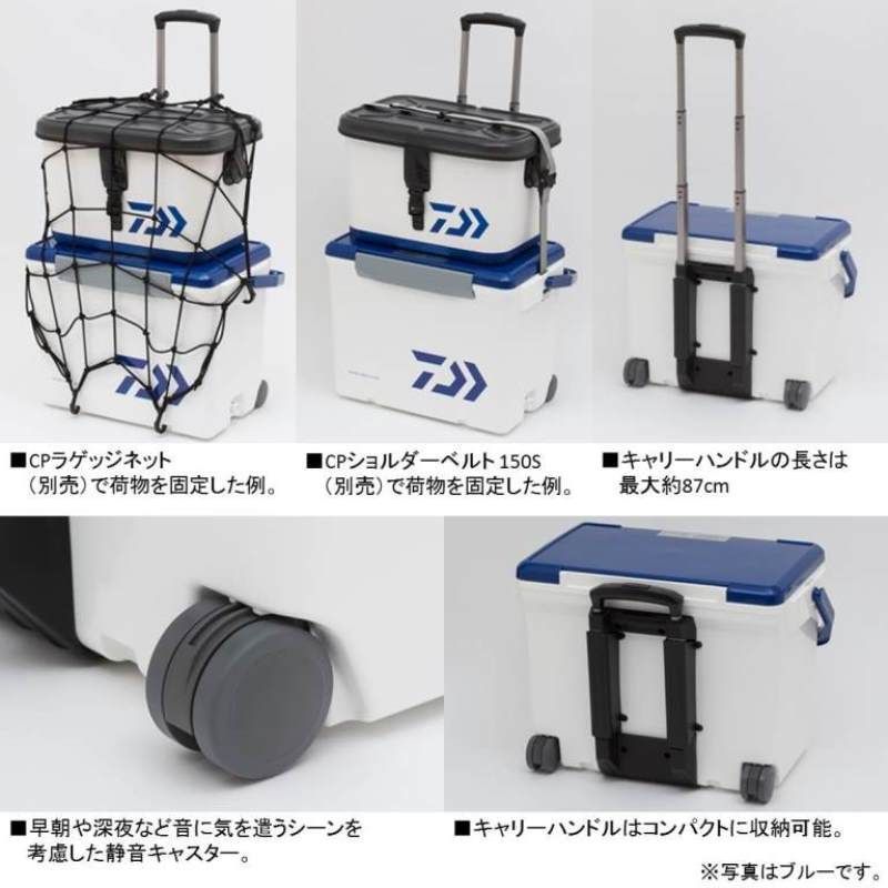 クーラーボックス