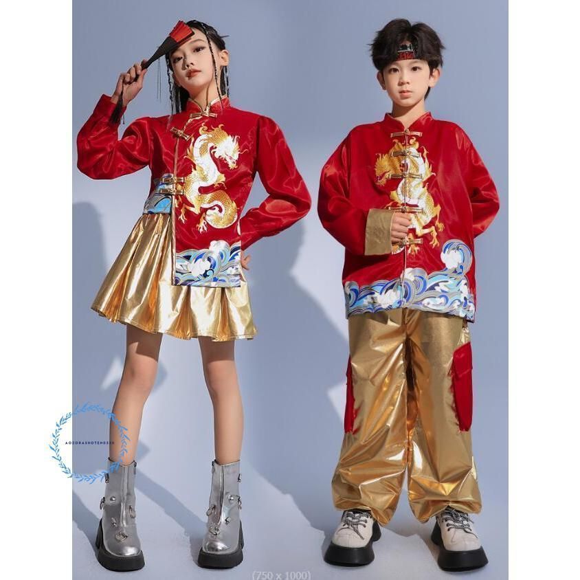 子供ジャズダンスウェア ヒップホップ中華ダンス衣装 龍柄プリント 新年会 子供チャイナシャツコート 女の子|男の子スカート|パンツ 春秋冬キッズダンス衣