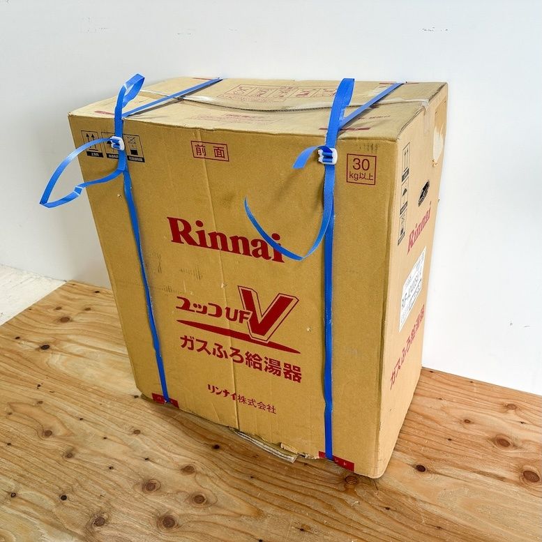 A アウトレット品