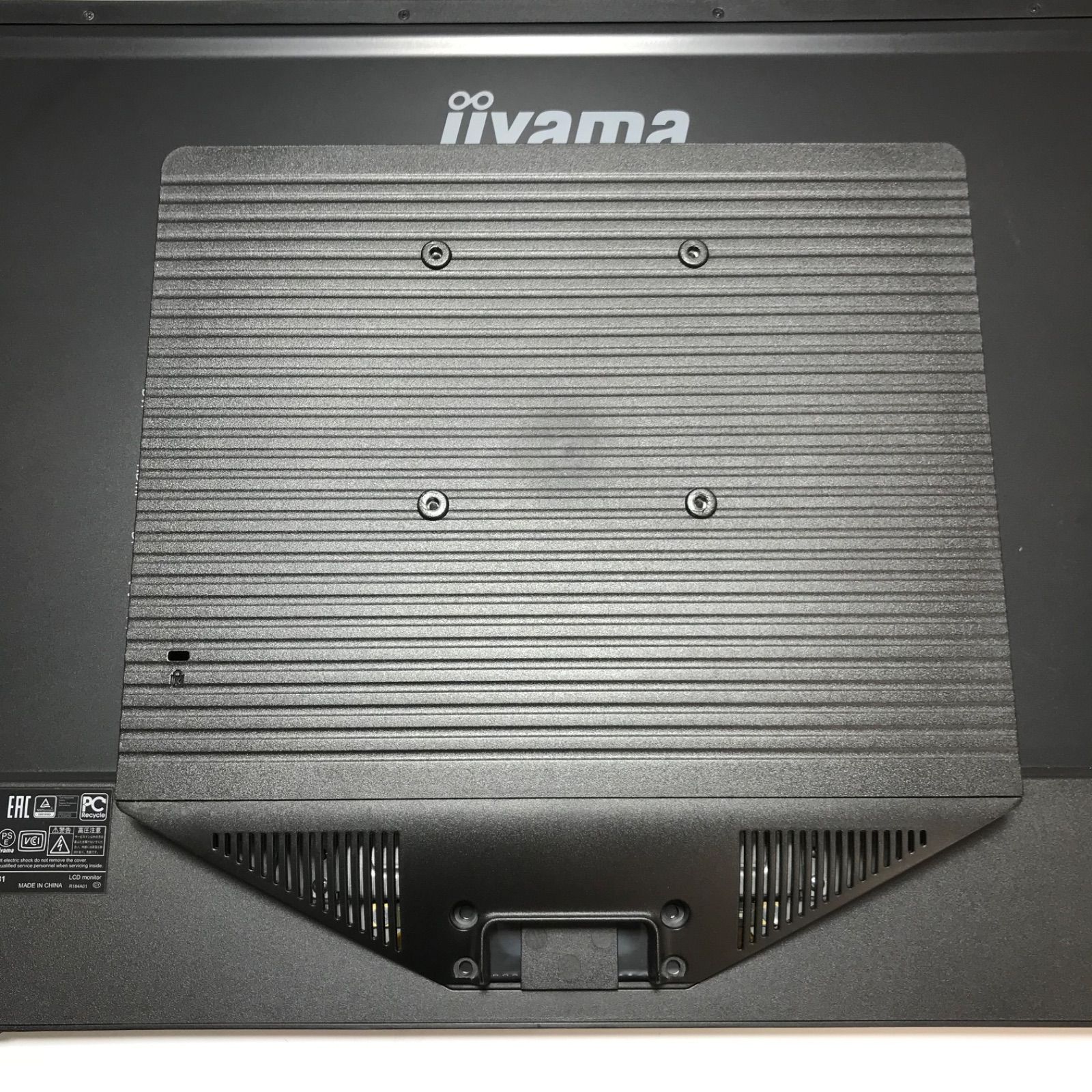ふ*ん様 【中古】32インチiiyama ProLite XB3270QS Amazon.co.jp: iiyama WQHD モニター ディスプレイ XB3270QS-B1