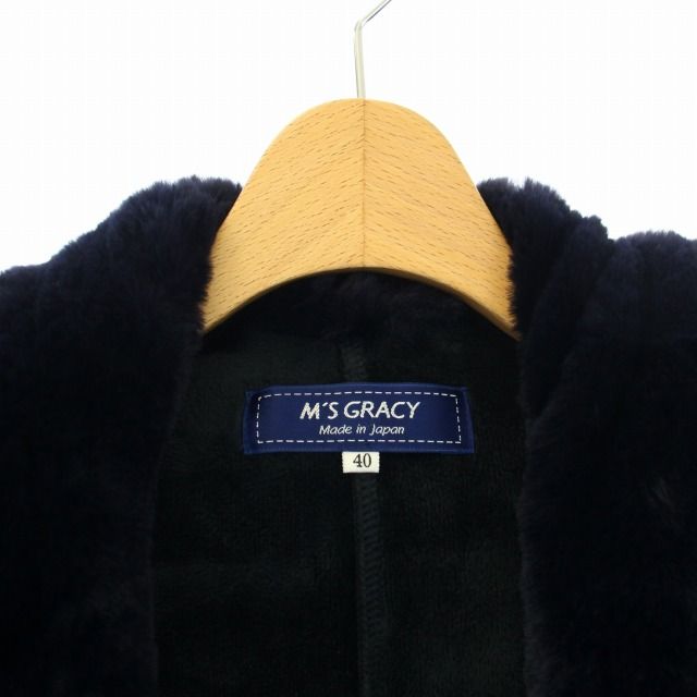 エムズグレイシー M'S GRACY ガウンコート ボンバーヒート
