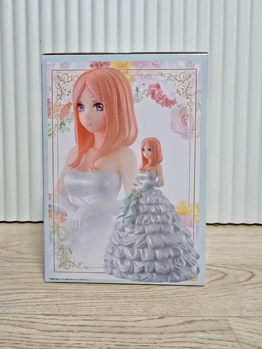 386,五等分の花嫁＊ 魔法少女まどか☆マギカ 初音ミク 五等