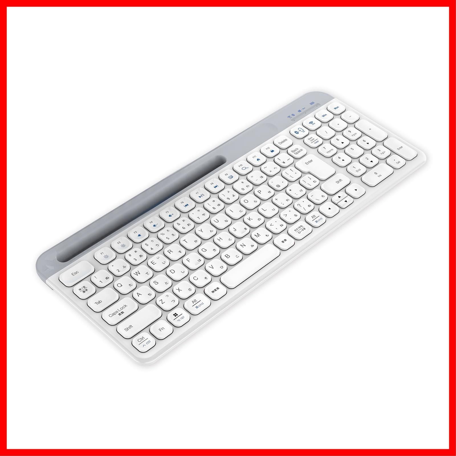 【数量限定】スマートフォン Win/Mac デスクトップ タブレット Bluetooth/レシーバ ラップトップ バッテリ/Type-C充電 無線マルチデバイス コンパクト スタンド内蔵 切り替え簡単 超薄型ワイヤレ
