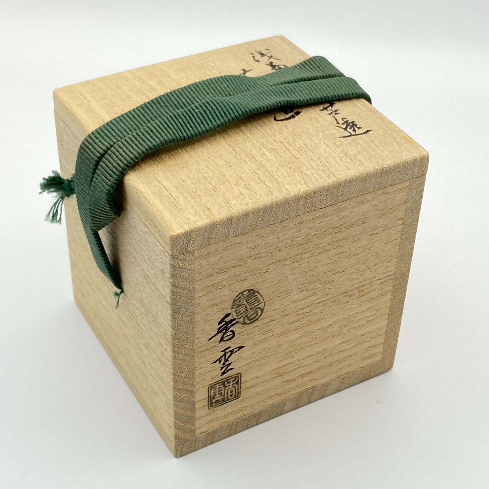 蓋置 浅葱交趾 芦透し 宮川香雲 共箱入 茶道具 茶器 古美術 【公式通販】