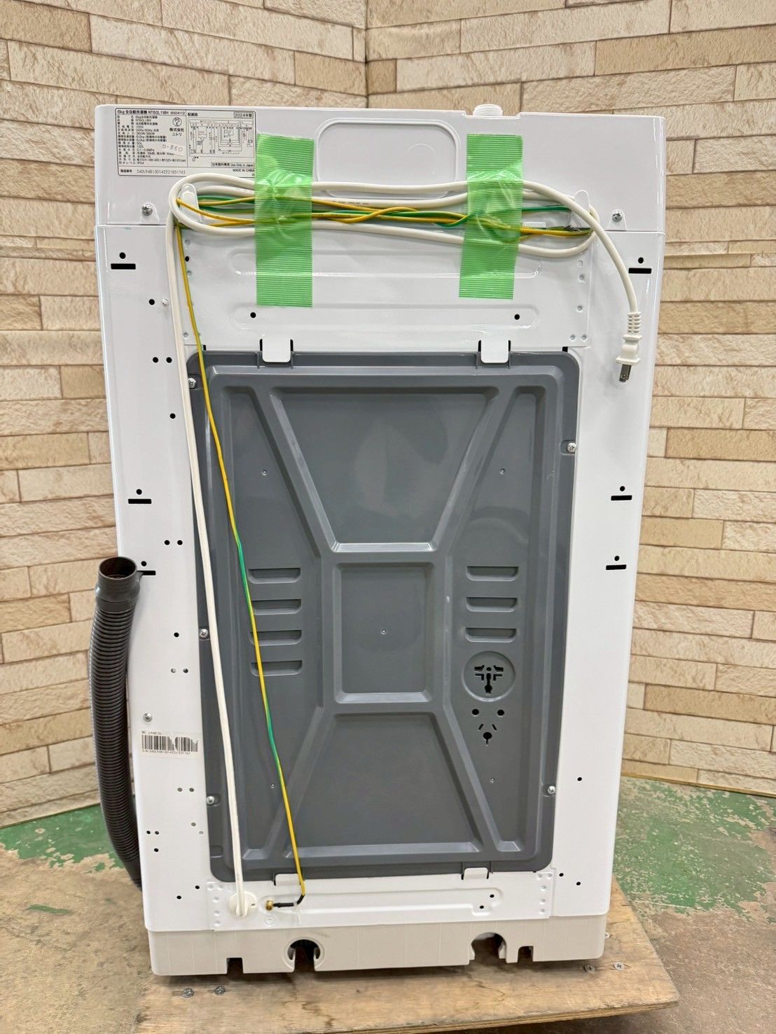 高年式】大阪送料無料☆3か月保障付き☆洗濯機☆ニトリ☆6kg