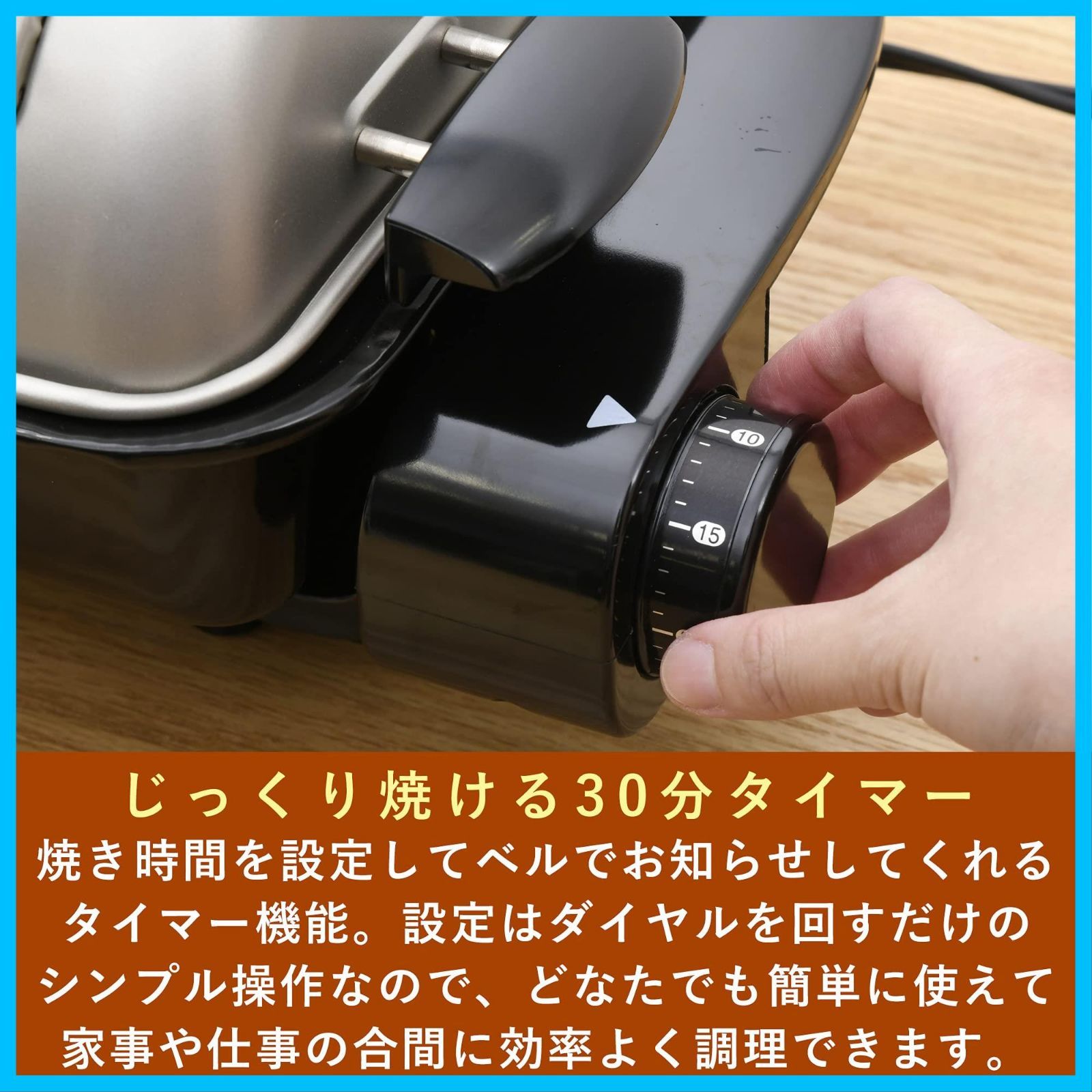 ゴールド