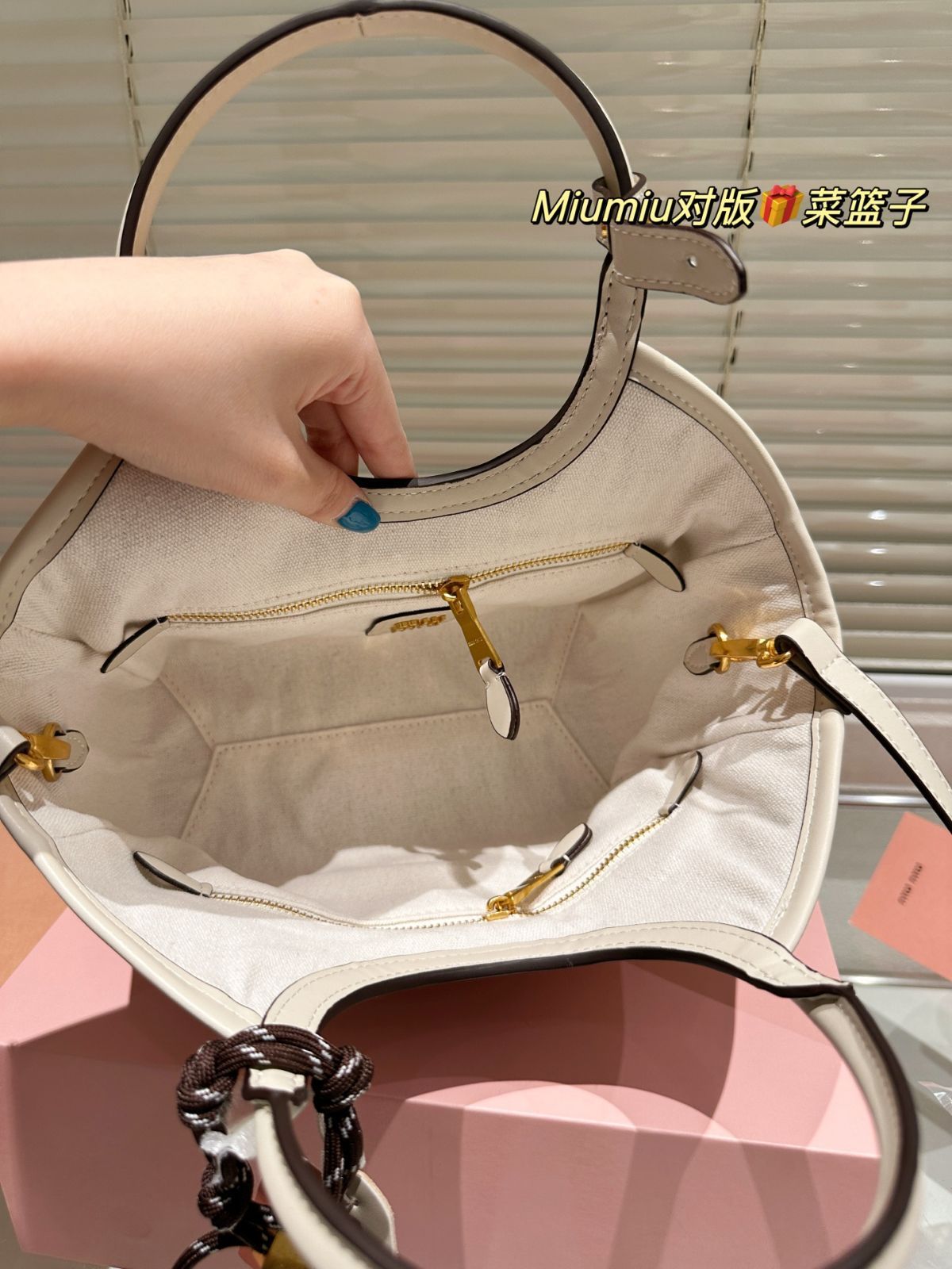 ★MIU MIU直営店★IVY コットン ハンドバッグ 今日特価】Miu Miu Ivy Tote Bag 22cm ベストセラー-WTO輸入1