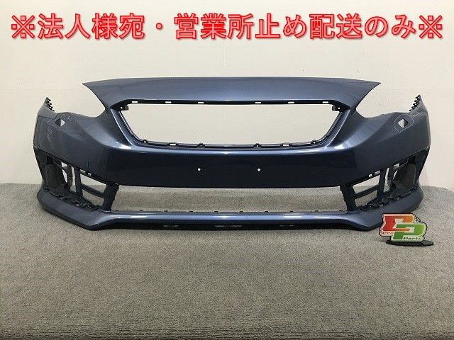 インプレッサ G4&frasl;スポーツ GT2&frasl;GT3&frasl;GT6&frasl;GT7&frasl;GK2&frasl;GK3&frasl;GK6&frasl;GK7 純正 後期