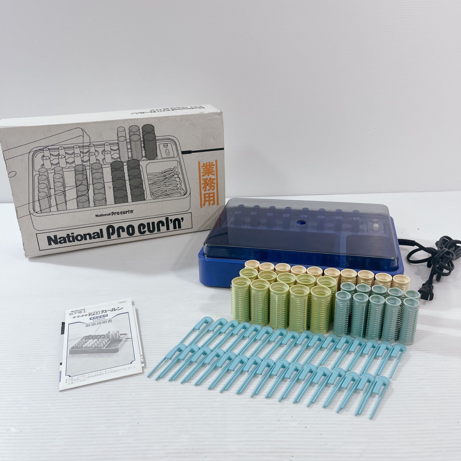 ☆プロカールン EH9981（ホットカーラー・ピン付属）② ホットカーラー 業務用 EH9981 プロカールン ☆プロカールン EH9981